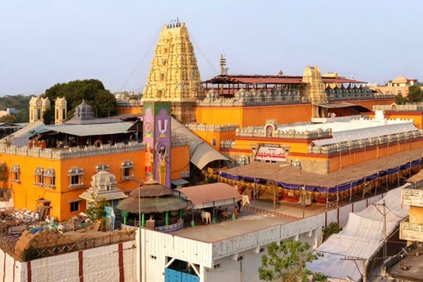 Bhadrachalam Temple online Ticket Booking